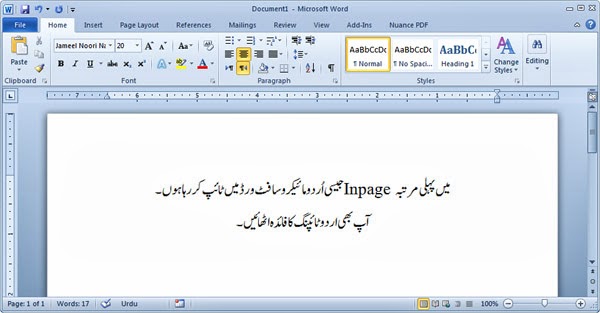 Urdu fonts for ms word